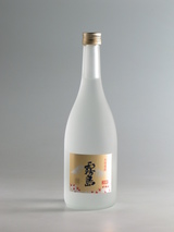 特別販売 芋焼酎 霧島ゴールドラベル 20度 720ml 霧島酒造