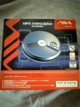 AIWA XP-ZV616 ポータブルMP3 CDプレーヤー