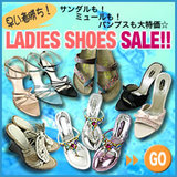 �ᤤ�Ծ�������ǥ��������塼��SALE����