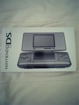 nintendo ds B
