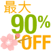 03e806da.gif