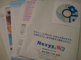 20071108nexyz2