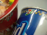 200805077y2