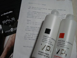 20080508mods