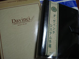 20071211A53