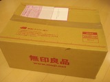 s-DSC02928