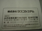 20080510�ԣ�1