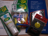 20071206GDO-2