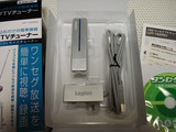 20071210LO2