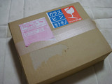 20080125sc01