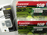 20080210sd01