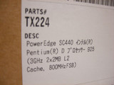 20070927DELL2