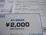 75f7a2ad.jpg