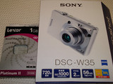 20071208SONY2