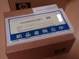 BlogPaint