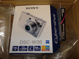 20071208SONY1