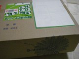 20071214so1