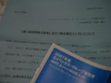 df071d1e.jpg