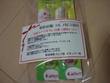 s-DSC02821