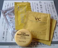 RAFRA �ʥ�ե�ˡ�Ķ����ץ룲���ƥåץ�������ץ�