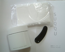 SUQQU�ޥ�����쥤�ȥޥå��������꡼��