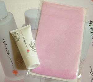 さつまなでしこ基礎化粧品