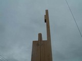 上棟