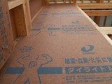 壁仕舞い２