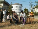 地鎮祭