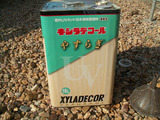 キシラデコールやすらぎ