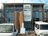 壁断熱