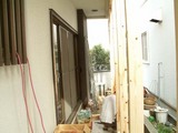 目隠しフェンス