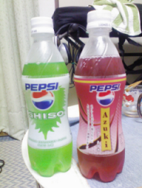 pepsi