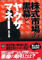 画像 334