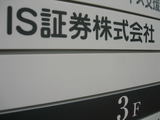 DSCN2472