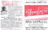 画像 387
