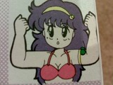 あてな4