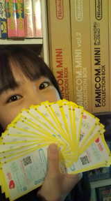 20091120021514