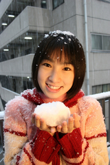 fuyu