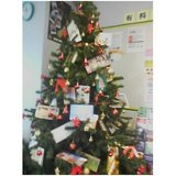 Christmas tree