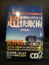 3b51b9a7.jpg