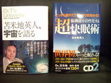 e532767a.jpg