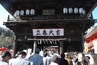 仁王門200