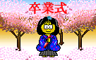 ´�ȼ�