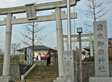 栗木御嶽神社正門