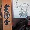 ������