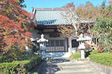 西光寺