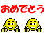 ���ƎҤ���ǤȤ�