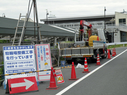 駐輪場工事状況