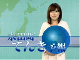 Sample_Pic_11